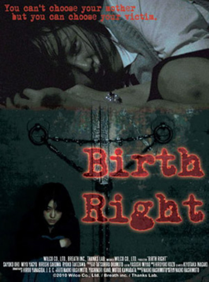 JAPAN CUTS 2011: BIRTHRIGHT (AKA UMBILICAL CORD) Review